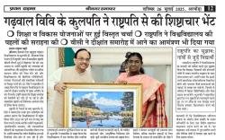 HNB Garhwal University VC Prof. Prakash Sing Meets President Murmu