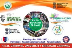 Swachhata Hi Seva 2025 