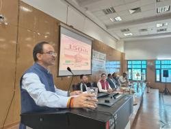 150th birth anniversary of Sardar Vallabhbhai Patel